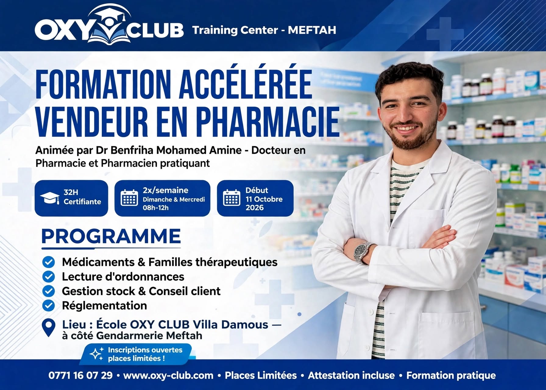 FORMATION ACCÉLÉRÉE VENDEUR EN PHARMACIE